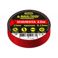 Изолента ПВХ 15мм х 10м, 0,15мм, ПРОФ, красная, MaxiTool