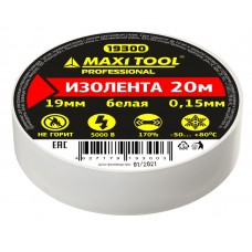 Изолента ПВХ 19мм х 20м, 0,15мм, ПРОФ, белая, MaxiTool