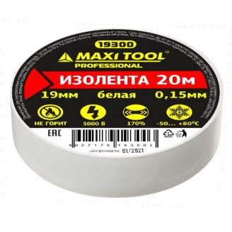 Изолента ПВХ 19мм х 20м, 0,15мм, ПРОФ, белая, MaxiTool