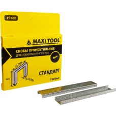 Скобы для степлера Стандарт 0,7х11,3х4мм, 1000шт, MaxiTool