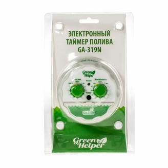 Таймер для полива GA-319N, Green Helper