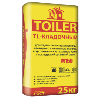 Кладочная смесь TL коричневый М150 25кг, TOILER