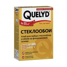 Клей для обоев Стеклообои, 0,5кг, Quelyd 