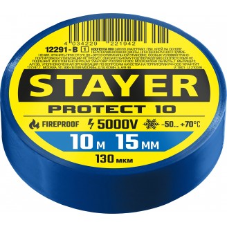 Изоляционная лента ПВХ Protect-10 10м х 15мм 5000в, синяя, STAYER Professional