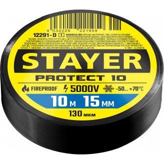 Изоляционная лента ПВХ Protect-10 10м х 15мм 5000в, черная, STAYER Professional