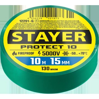 Изоляционная лента ПВХ Protect-10 10м х 15мм 5000в, зеленая, STAYER Professional