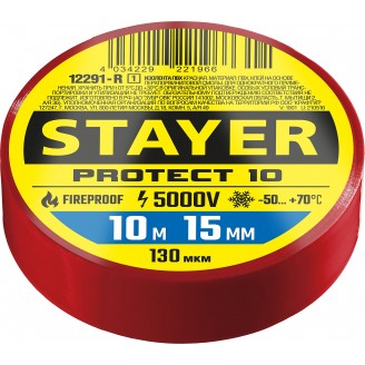 Изоляционная лента ПВХ Protect-10 10м х 15мм 5000в, красная, STAYER Professional