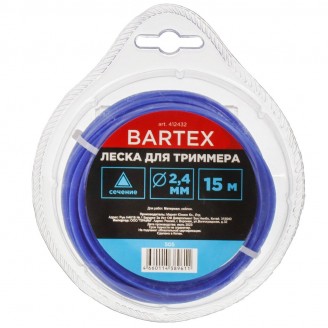 Леска для триммера 2.4мм, 15м, треугольник, Bartex