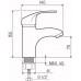 Смеситель для раковины SL85-001F, РМС