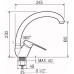 Смеситель для кухни РМС SL52-011F