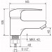 Смеситель для раковины РМС SL50-001F