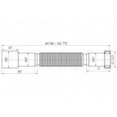 Гибкая труба 1 1/2*40/50 (366-776мм), АНИ пласт