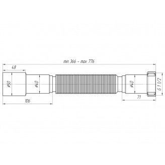 Гибкая труба 1 1/2*40/50 (366-776мм), АНИ пласт