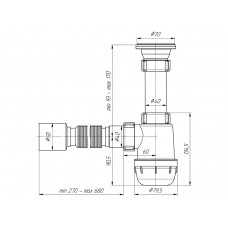 Сифон для кухонной мойки Грот 1 1/2*40 с гибкой трубой 40х50мм, АНИ пласт