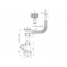Сифон для кухонной мойки Грот 1 1/2*40 с гибким прямоугольным переливом, АНИ пласт
