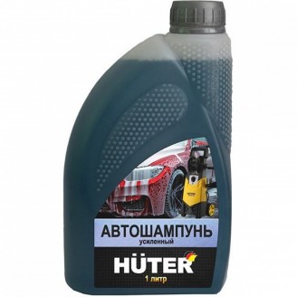 Автошампунь для б/к мойки усиленный, Huter