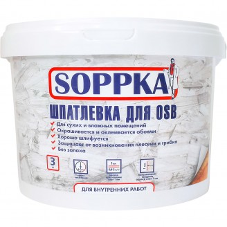 Шпатлевка по OSB 3кг, SOPPKA