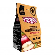 Щепа для коптилен Яблоня 200гр, Fire wood