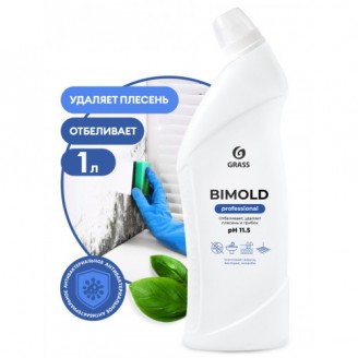 Средство для удаления плесени Bimold 1л, Grass 