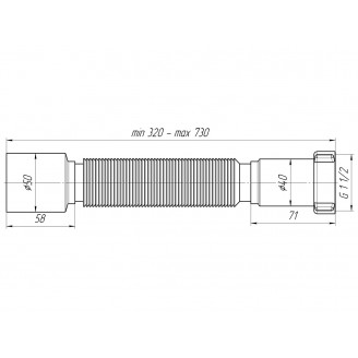 Гибкая труба 1 1/2*50 (320-730мм), АНИ пласт