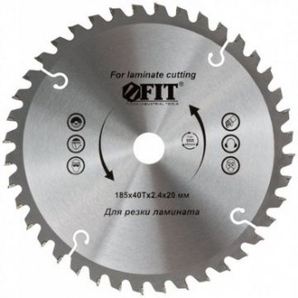 Диск пильный 150х20х40Т для циркулярных пил по дереву, FIT